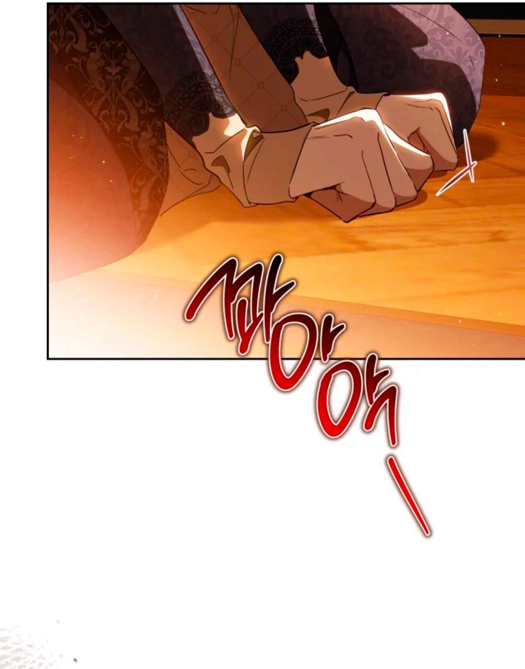 Read In This Life I Will Be The Lord AR Manga Online