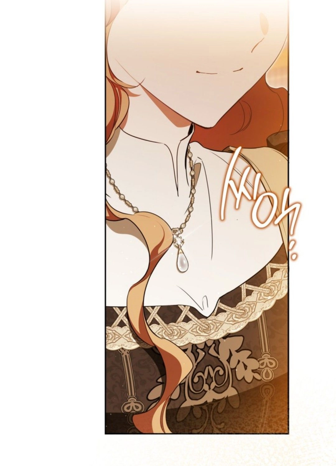 Read In This Life I Will Be The Lord AR Manga Online