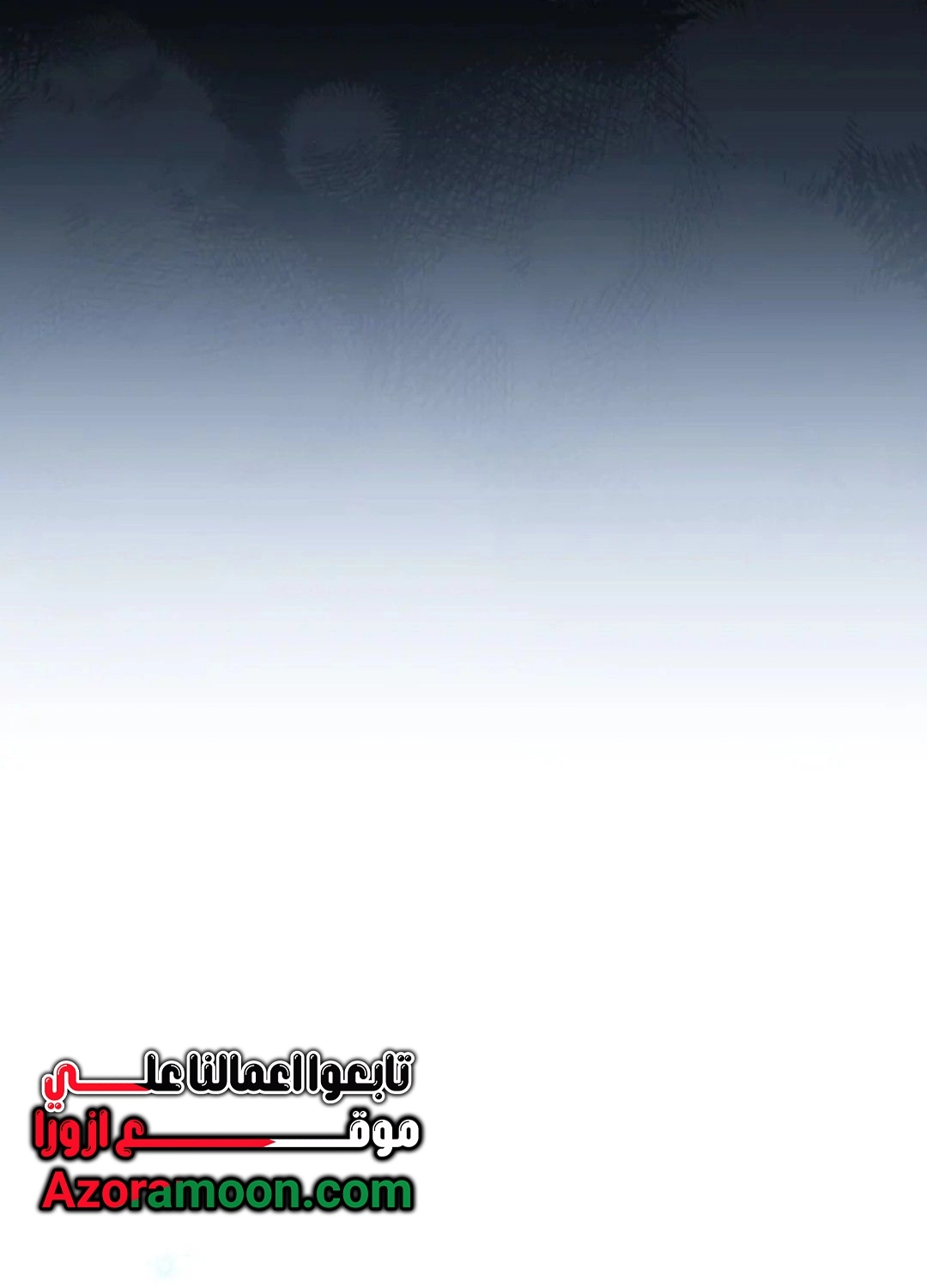 Read In This Life I Will Be The Lord AR Manga Online