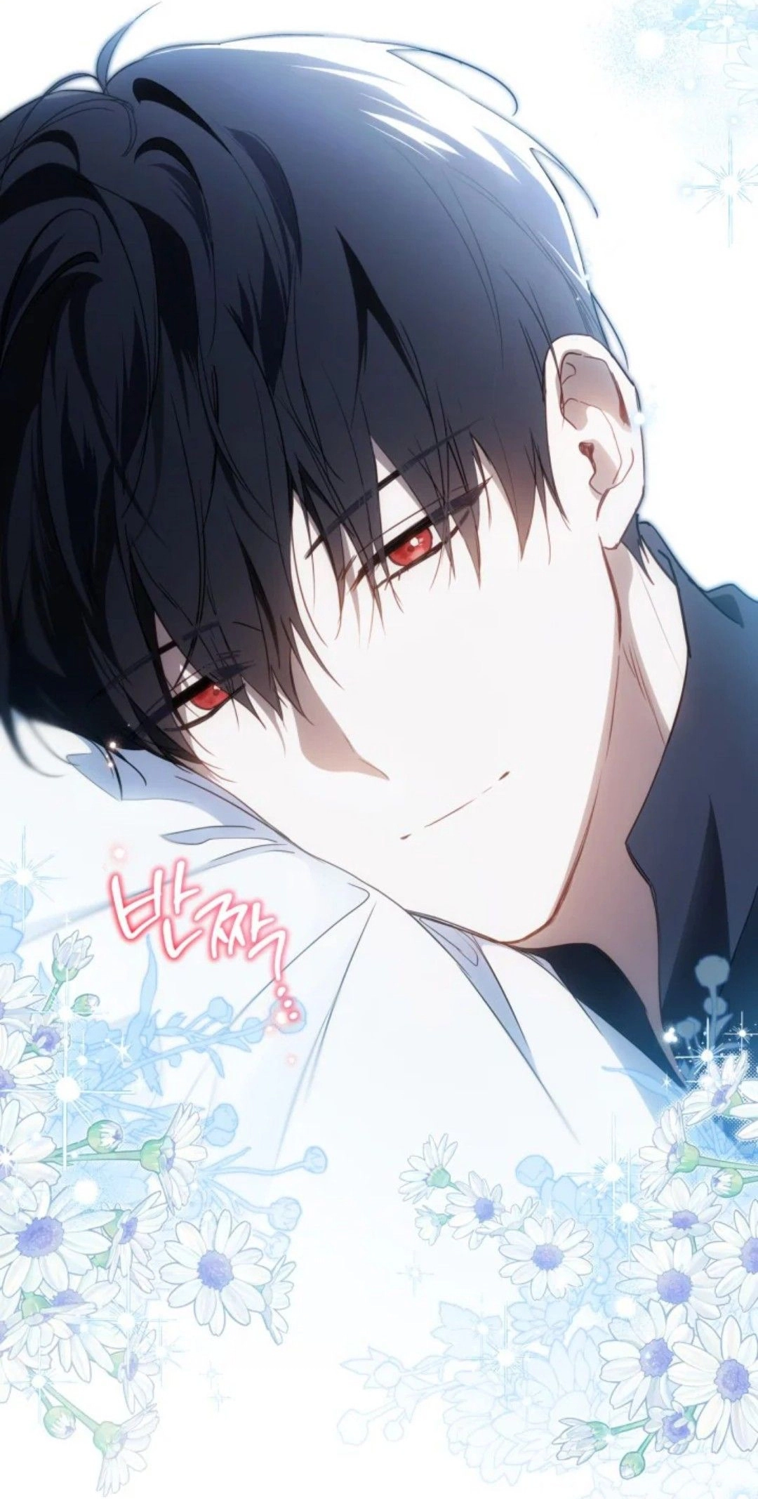 Read In This Life I Will Be The Lord AR Manga Online