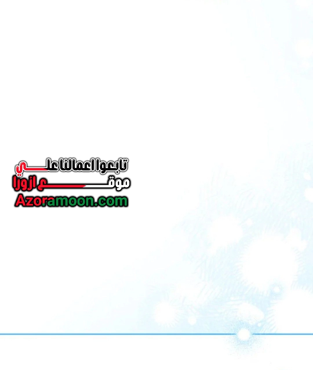 Read In This Life I Will Be The Lord AR Manga Online