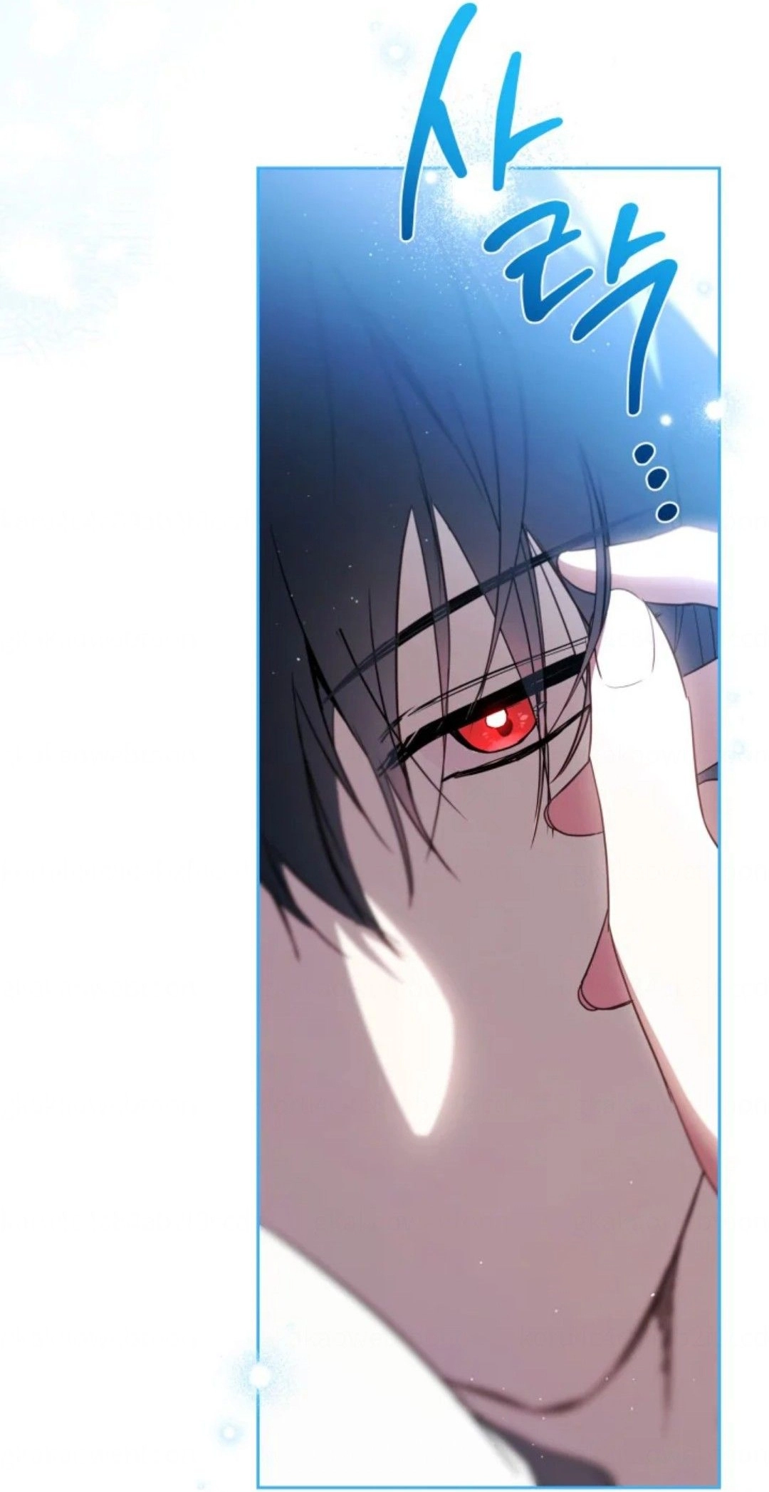 Read In This Life I Will Be The Lord AR Manga Online