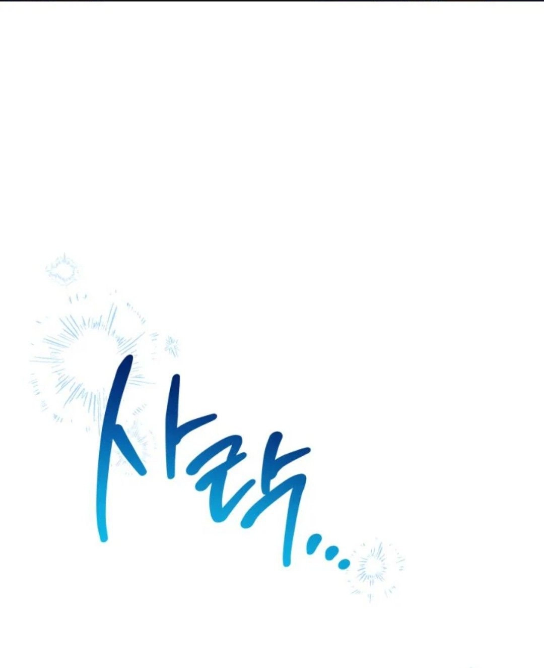 Read In This Life I Will Be The Lord AR Manga Online