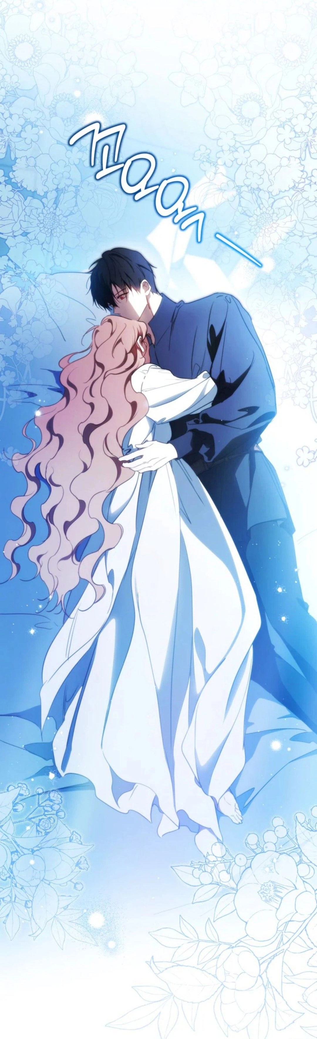 Read In This Life I Will Be The Lord AR Manga Online