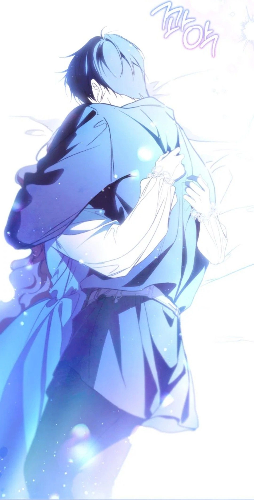 Read In This Life I Will Be The Lord AR Manga Online