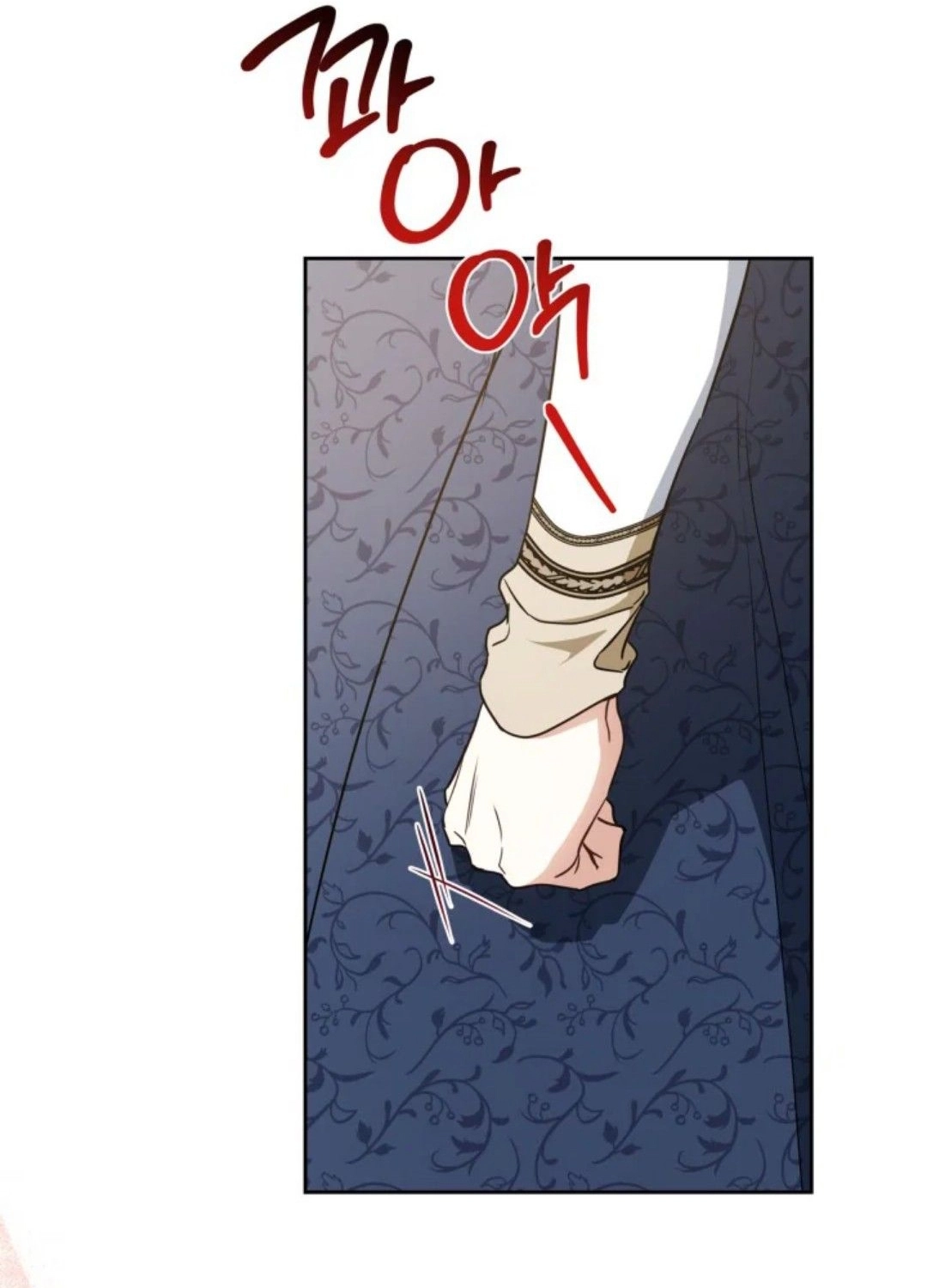 Read In This Life I Will Be The Lord AR Manga Online