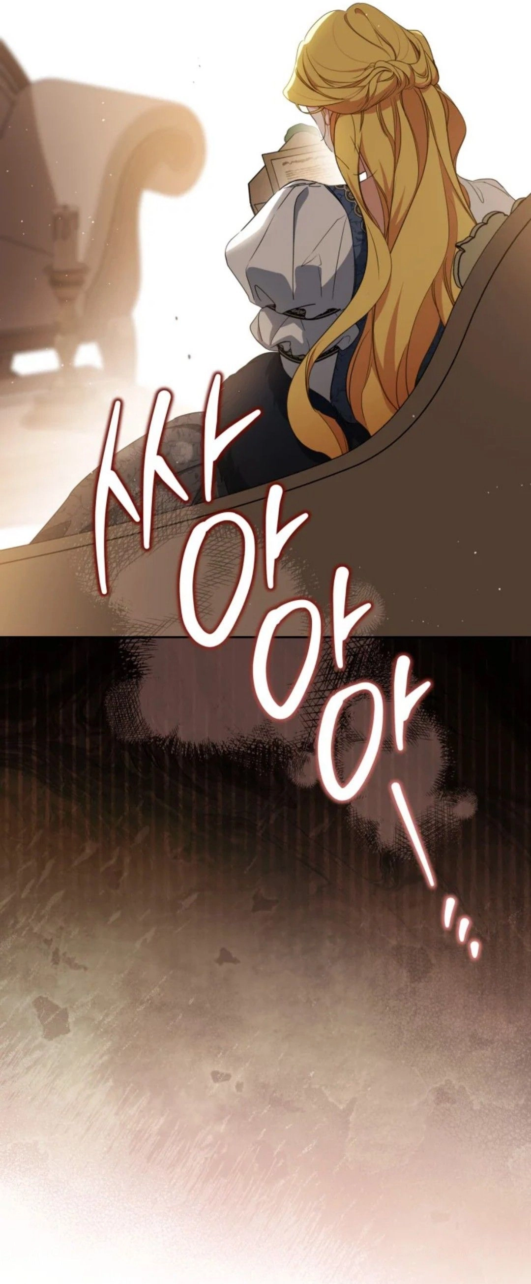 Read In This Life I Will Be The Lord AR Manga Online