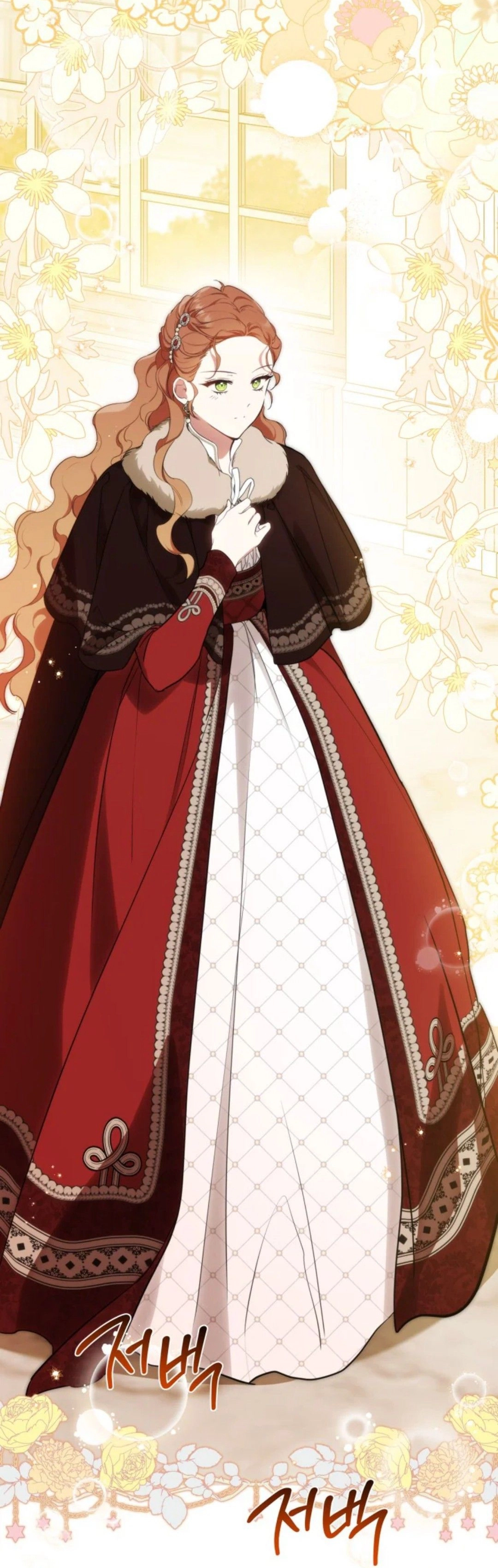 Read In This Life I Will Be The Lord AR Manga Online