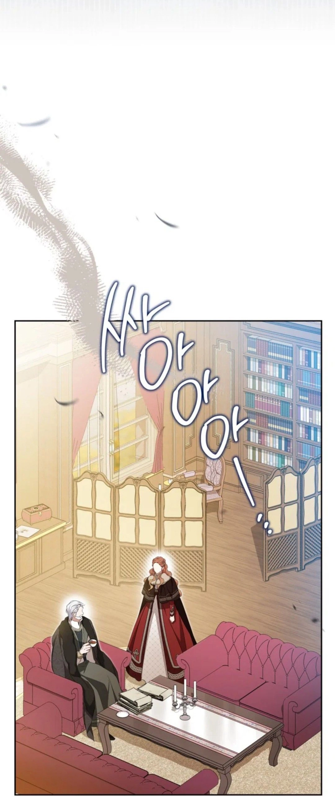 Read In This Life I Will Be The Lord AR Manga Online