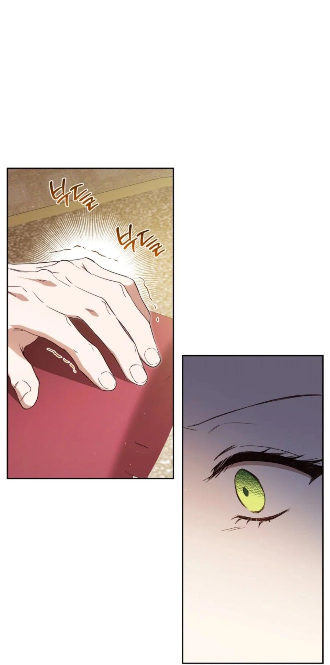 Read In This Life I Will Be The Lord AR Manga Online