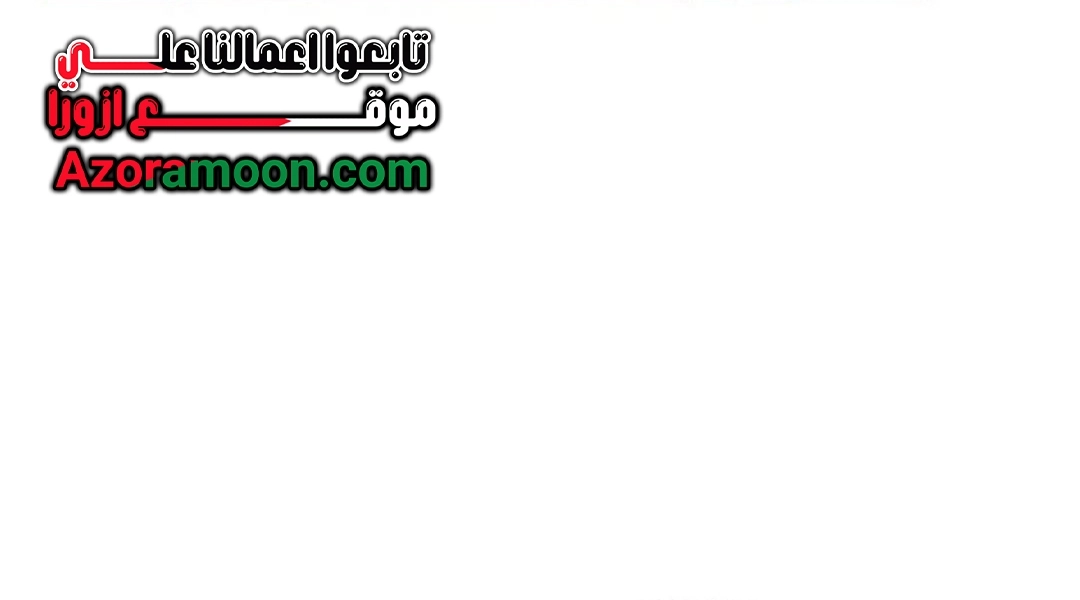 Read In This Life I Will Be The Lord AR Manga Online