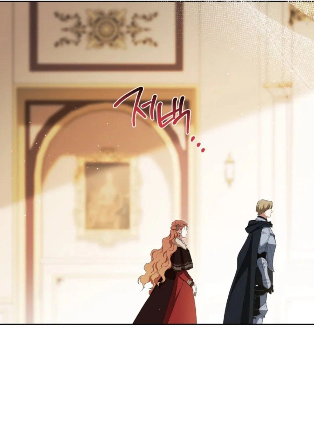 Read In This Life I Will Be The Lord AR Manga Online