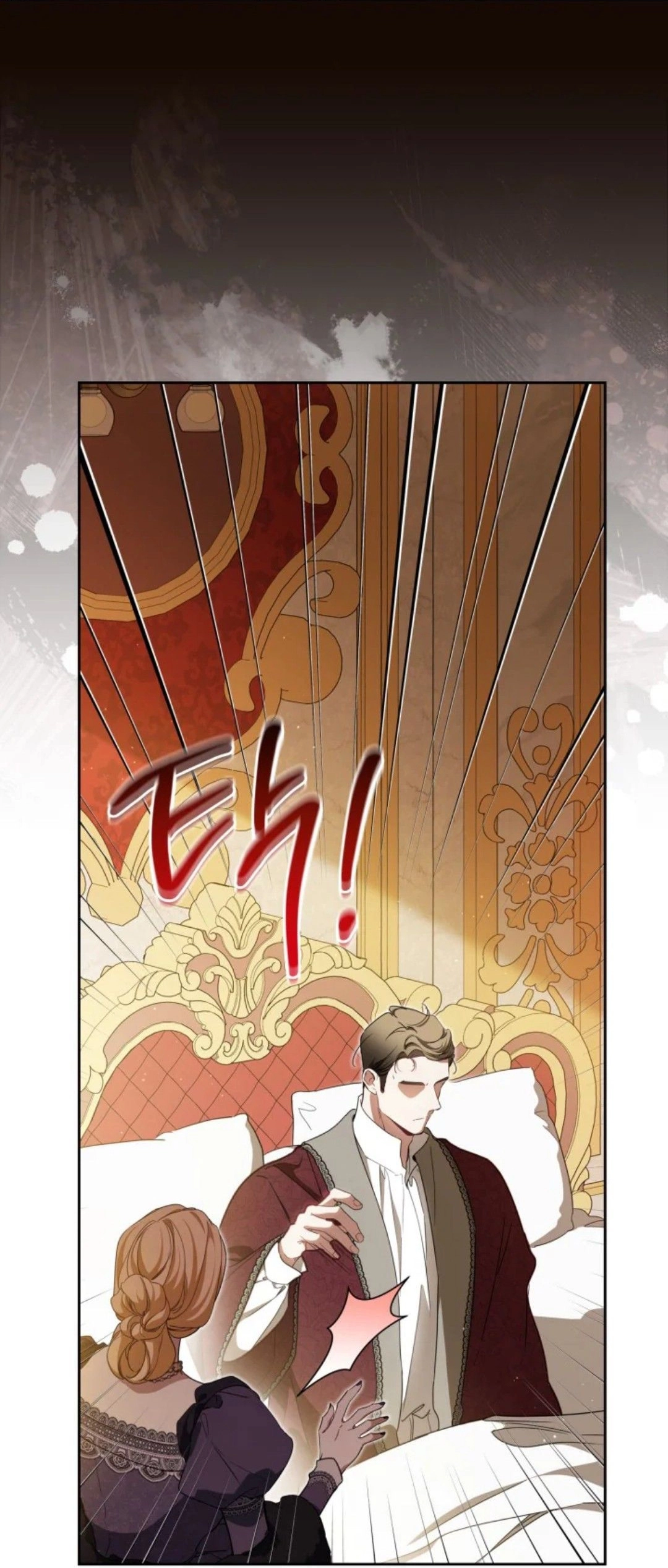 Read In This Life I Will Be The Lord AR Manga Online