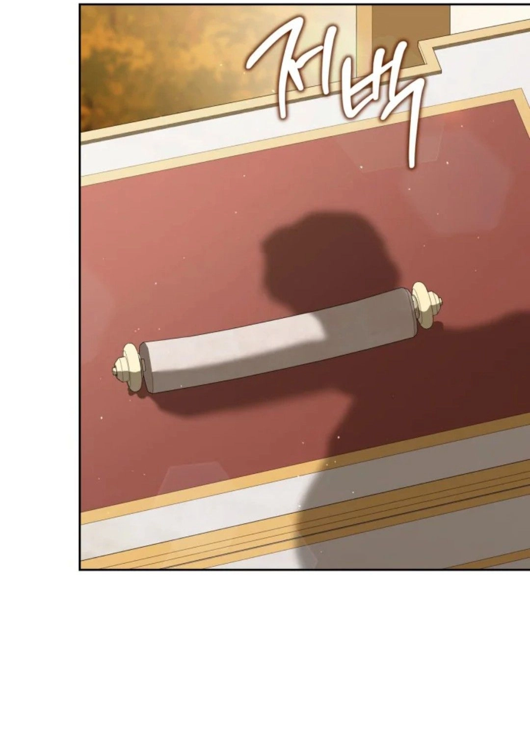 Read In This Life I Will Be The Lord AR Manga Online