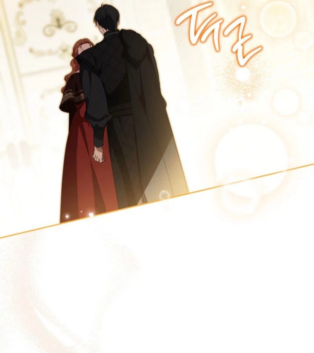 Read In This Life I Will Be The Lord AR Manga Online