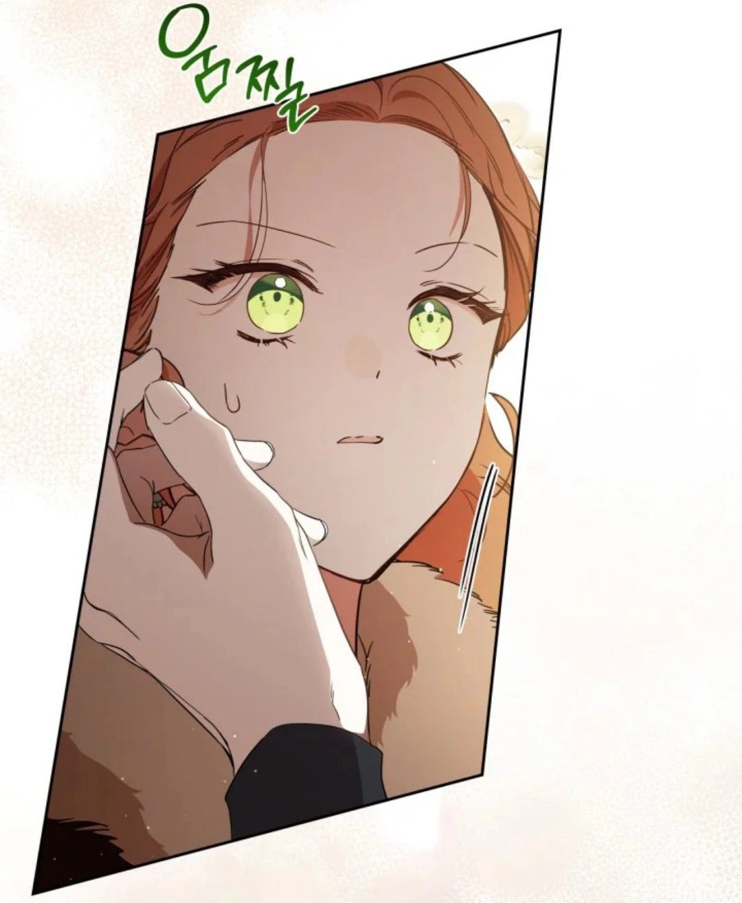 Read In This Life I Will Be The Lord AR Manga Online