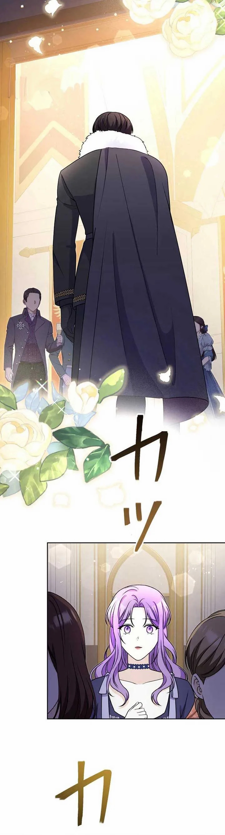 Read Leaving for My Younger Husband’s Future A Divorce Decision AR Manga Online