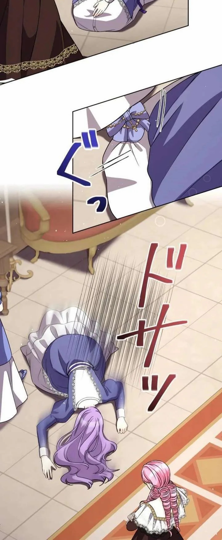 Read Leaving for My Younger Husband’s Future A Divorce Decision AR Manga Online