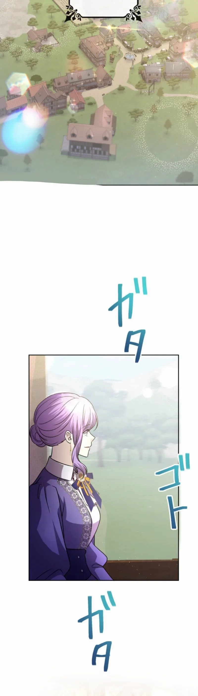 Read Leaving for My Younger Husband’s Future A Divorce Decision AR Manga Online