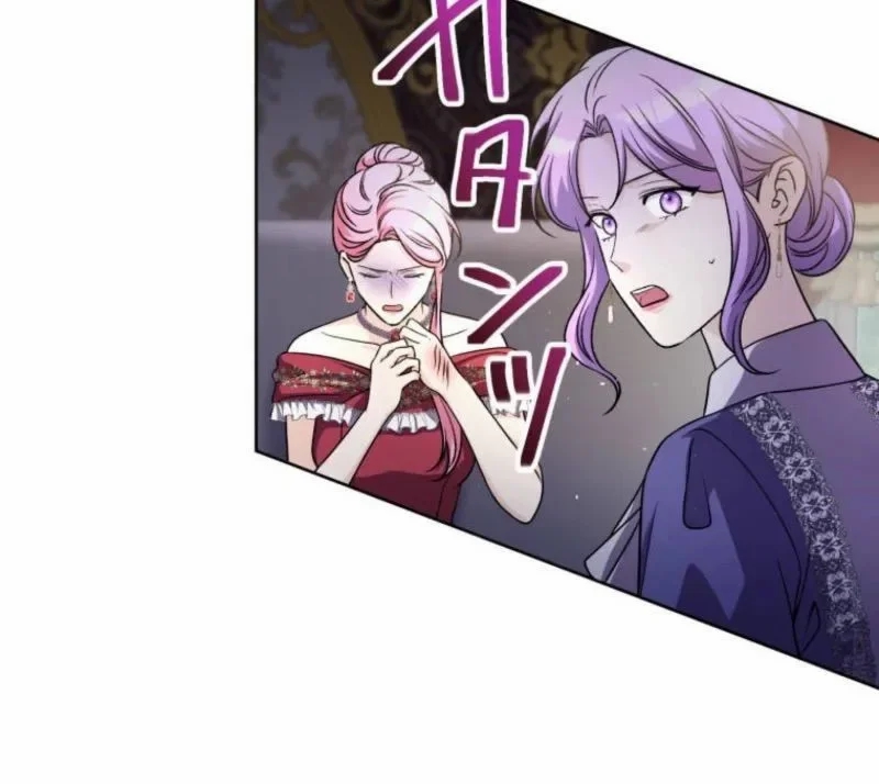 Read Leaving for My Younger Husband’s Future A Divorce Decision AR Manga Online