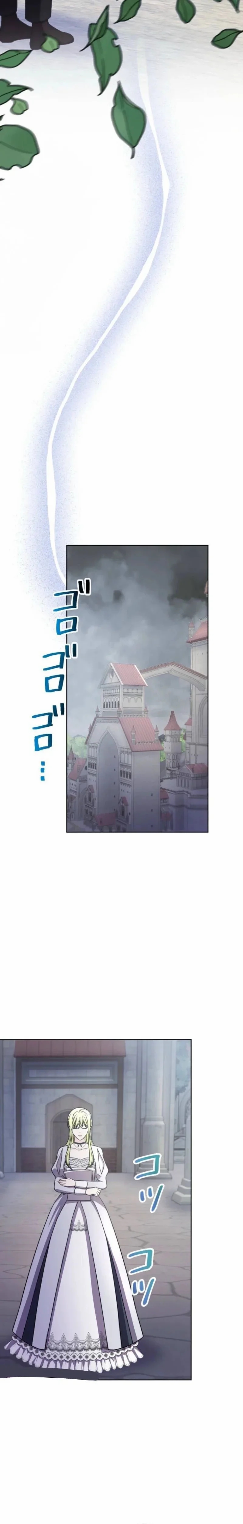 Read Leaving for My Younger Husband’s Future A Divorce Decision AR Manga Online