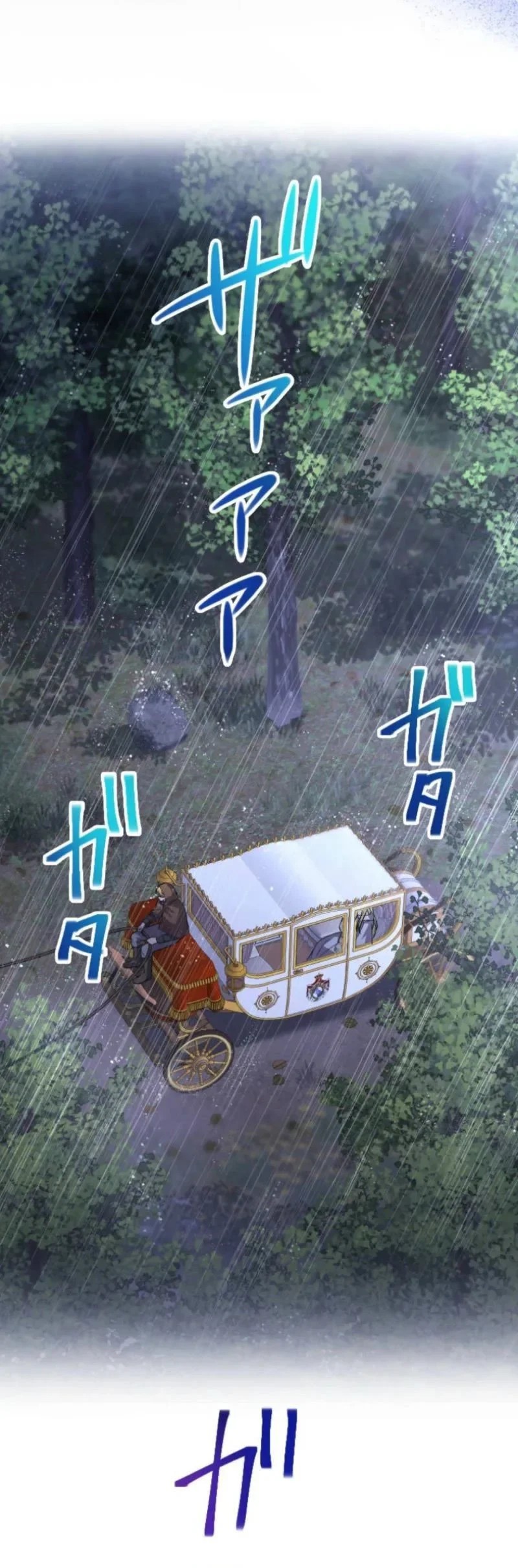 Read Leaving for My Younger Husband’s Future A Divorce Decision AR Manga Online