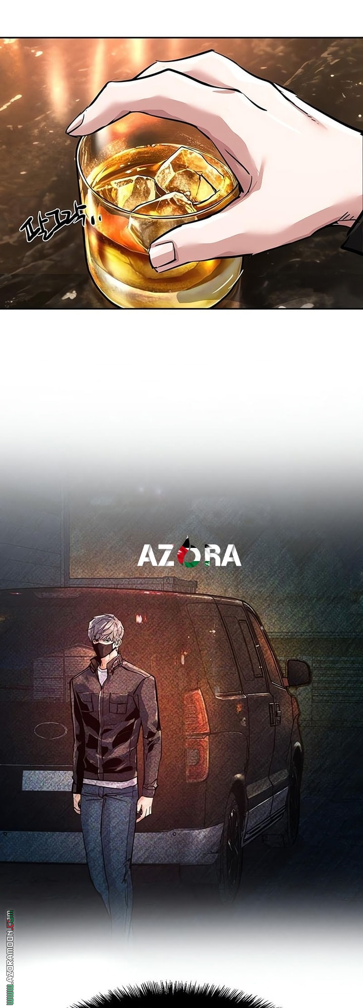 Read Mercenary Enrollment AR Manga Online