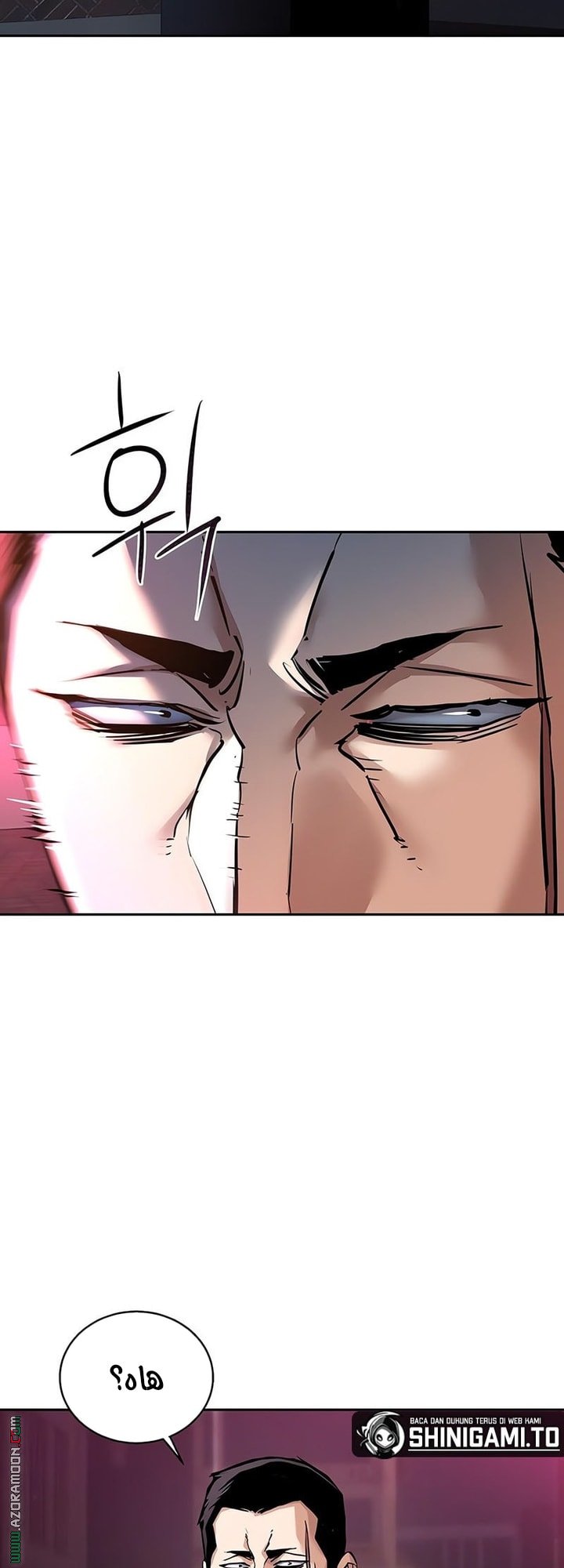 Read Mercenary Enrollment AR Manga Online