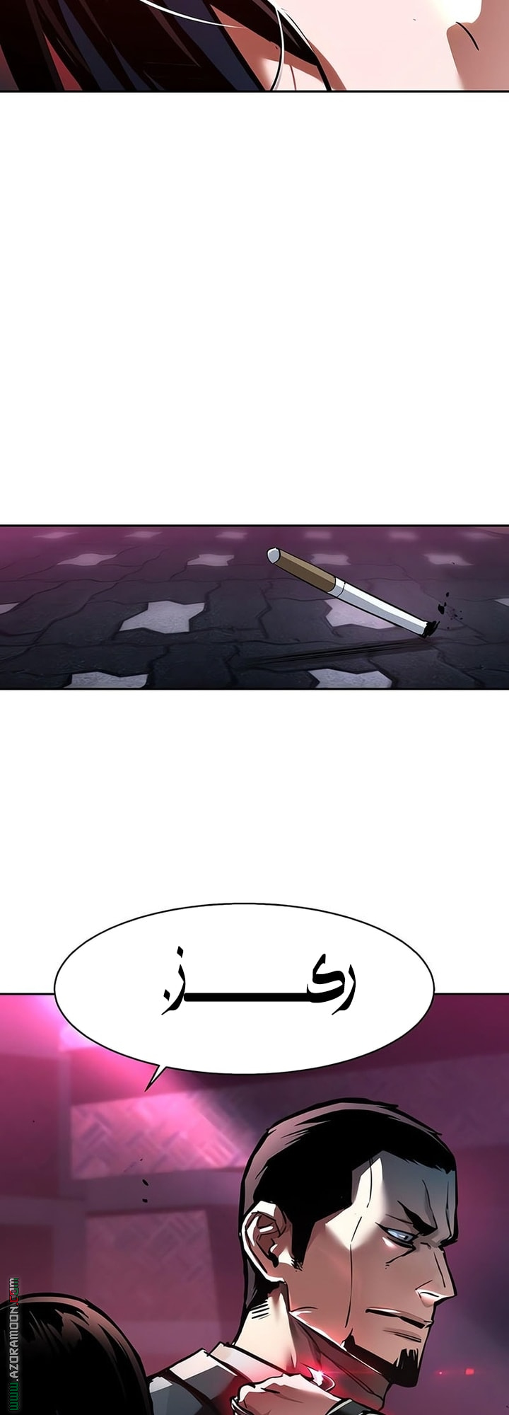 Read Mercenary Enrollment AR Manga Online