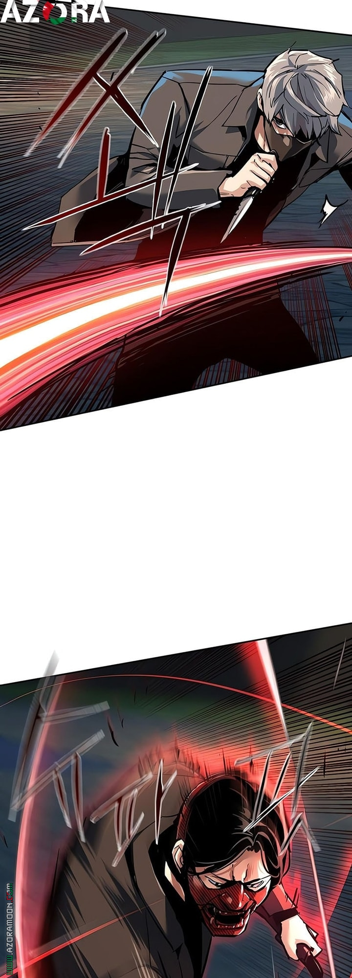 Read Mercenary Enrollment AR Manga Online