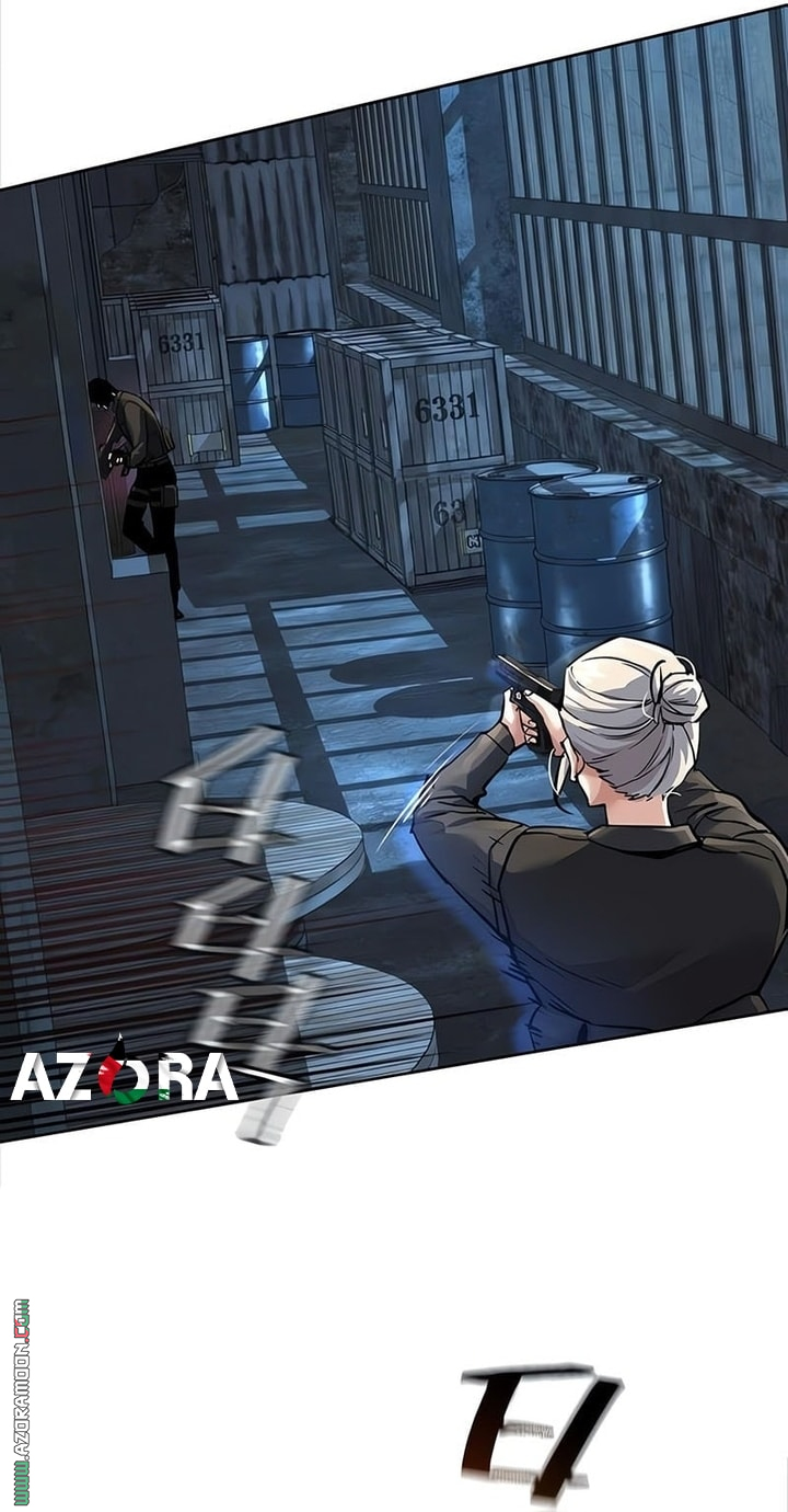 Read Mercenary Enrollment AR Manga Online