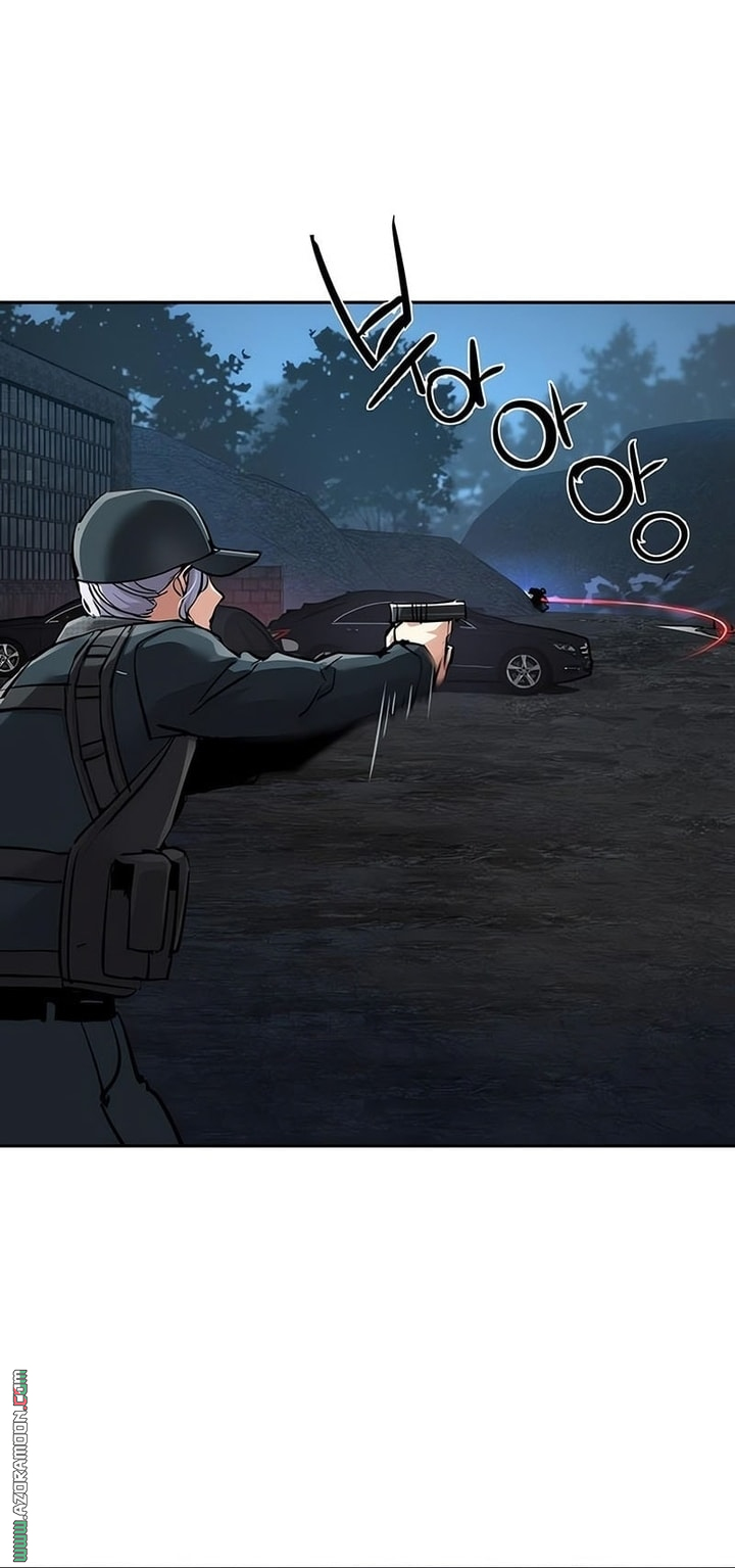 Read Mercenary Enrollment AR Manga Online