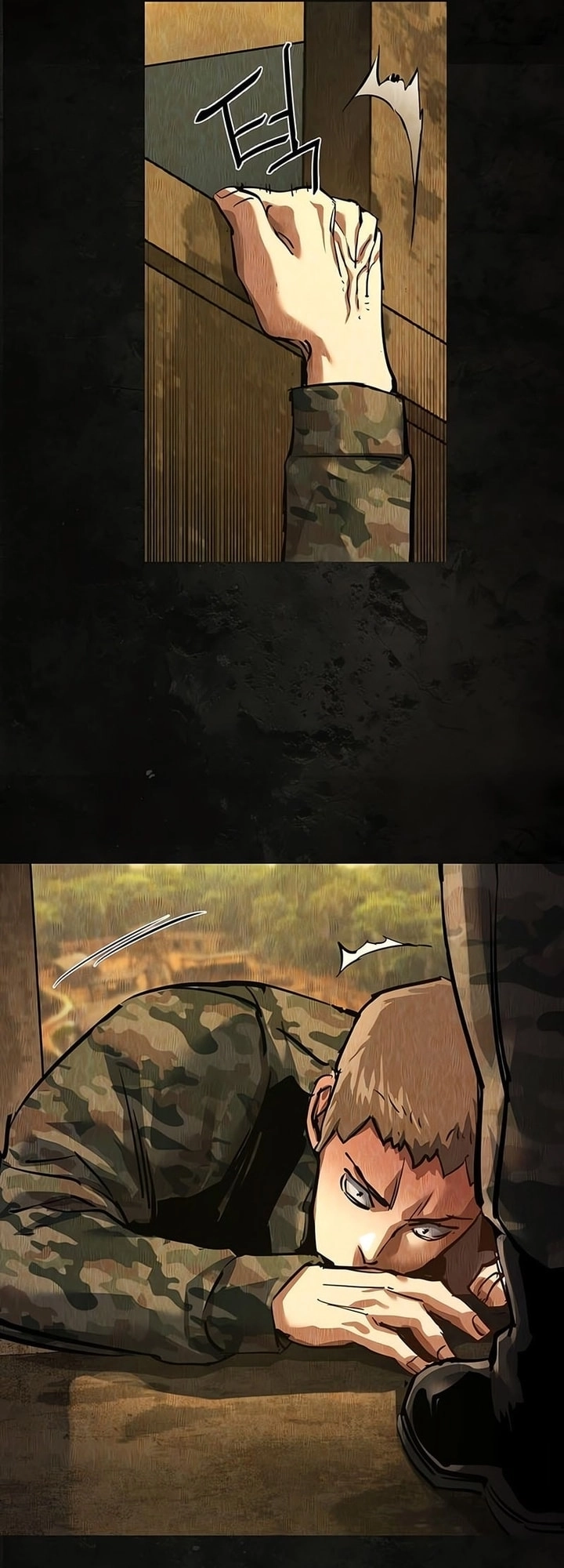 Read Mercenary Enrollment AR Manga Online