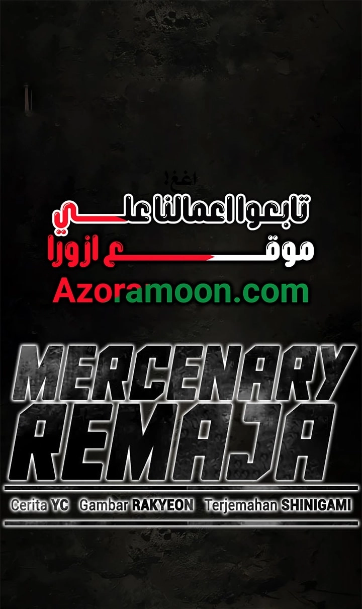 Read Mercenary Enrollment AR Manga Online