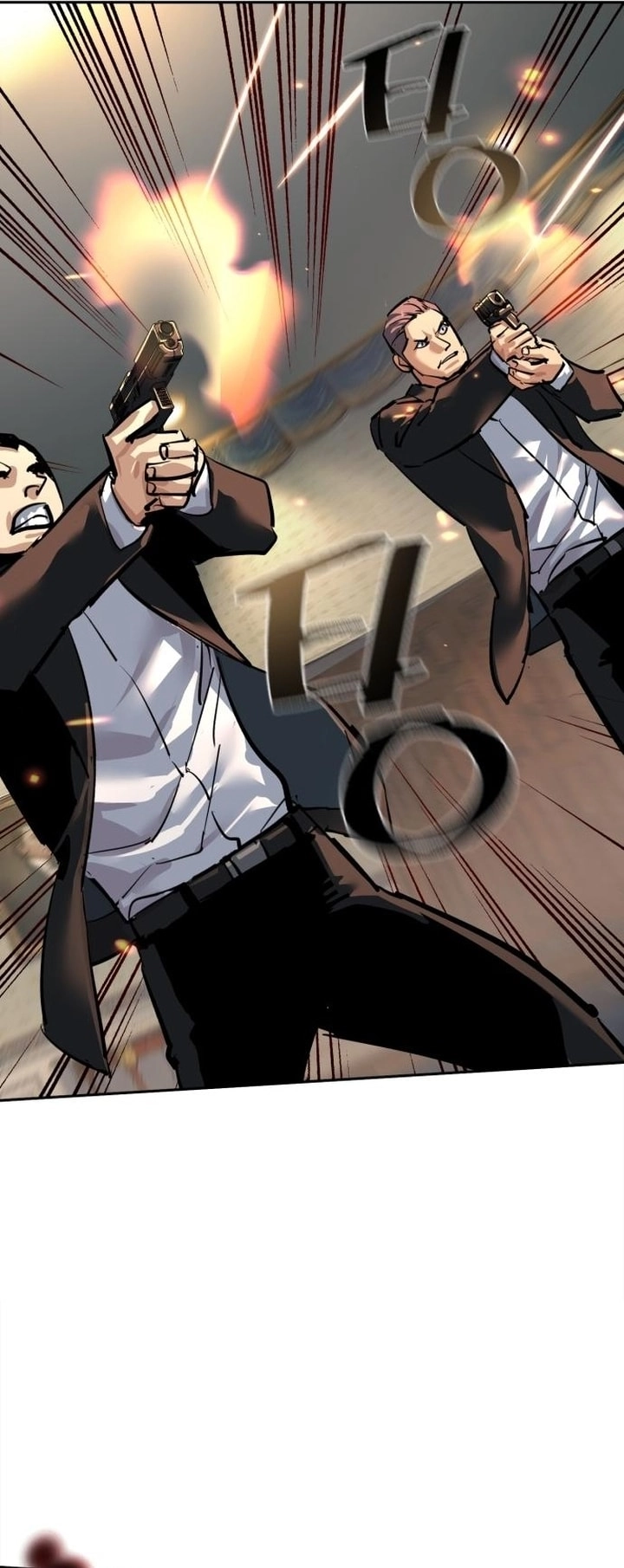 Read Mercenary Enrollment AR Manga Online