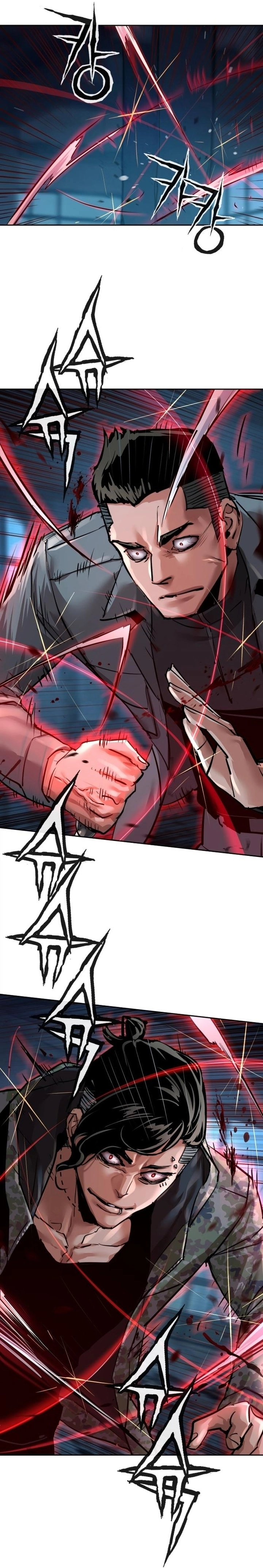 Read Mercenary Enrollment AR Manga Online