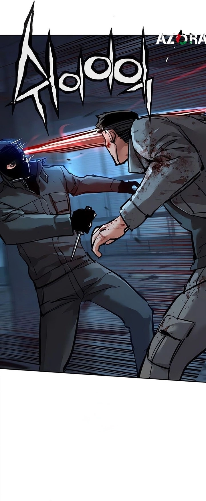 Read Mercenary Enrollment AR Manga Online