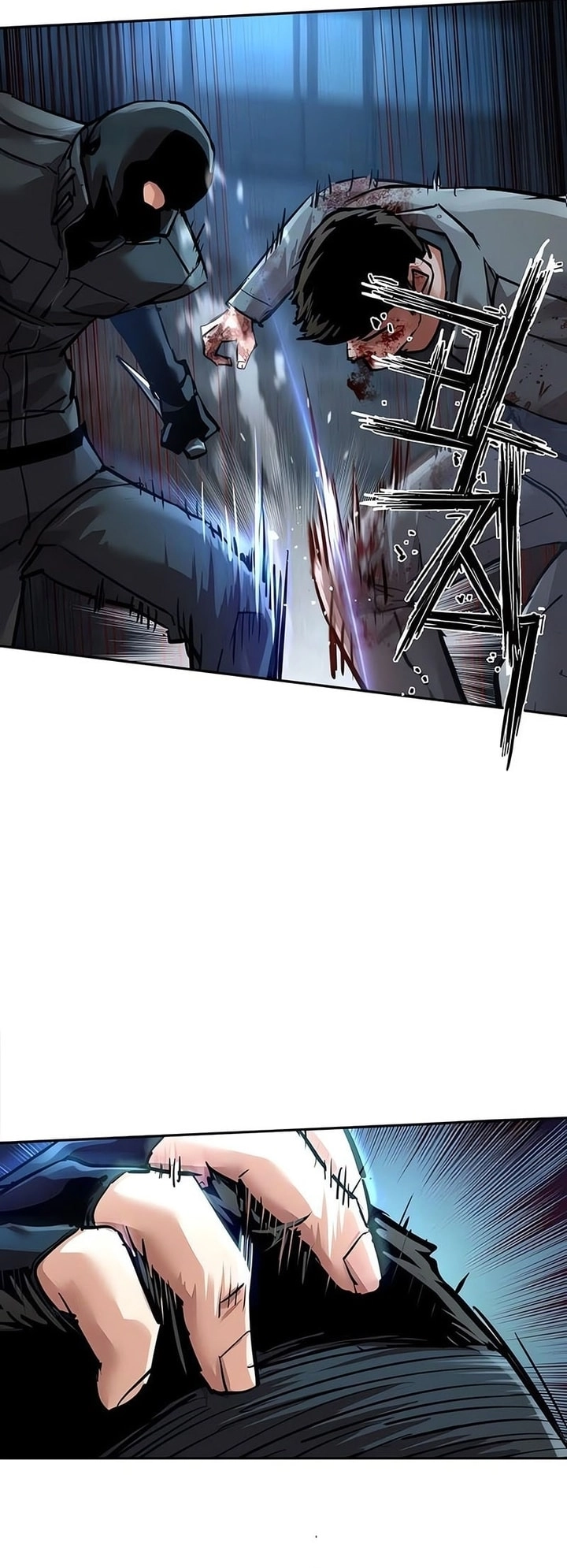 Read Mercenary Enrollment AR Manga Online