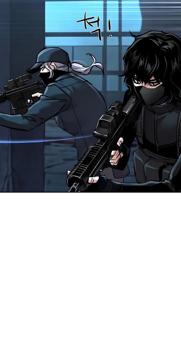 Read Mercenary Enrollment AR Manga Online