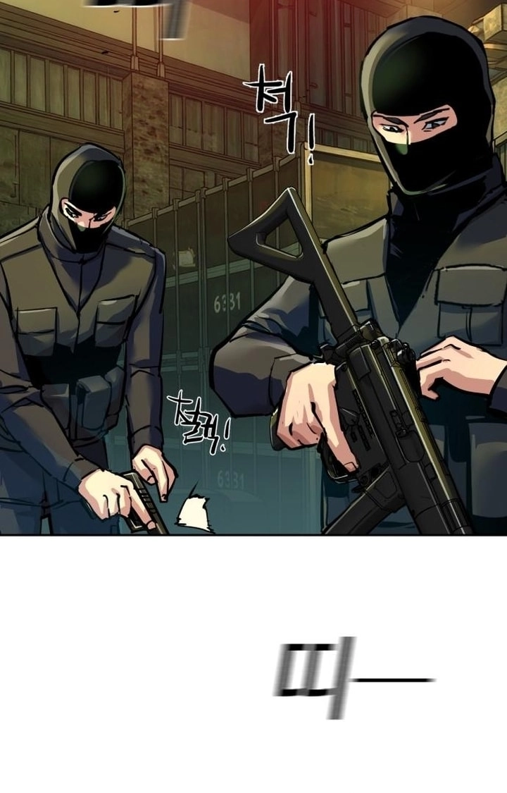 Read Mercenary Enrollment AR Manga Online