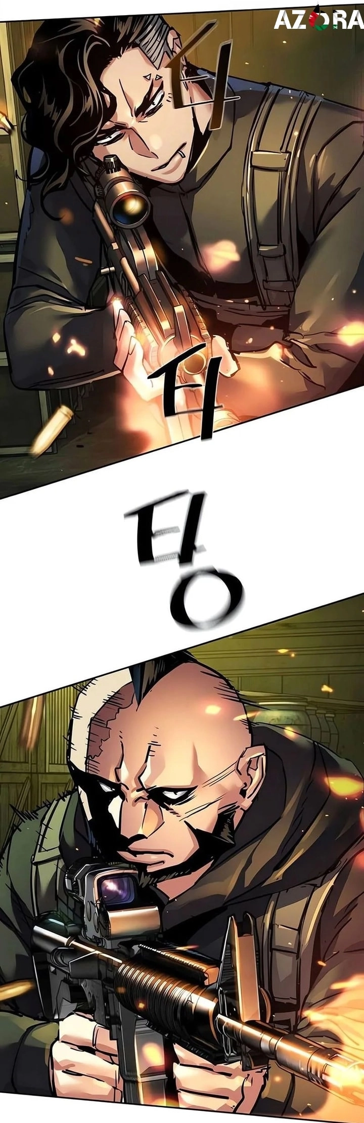 Read Mercenary Enrollment AR Manga Online