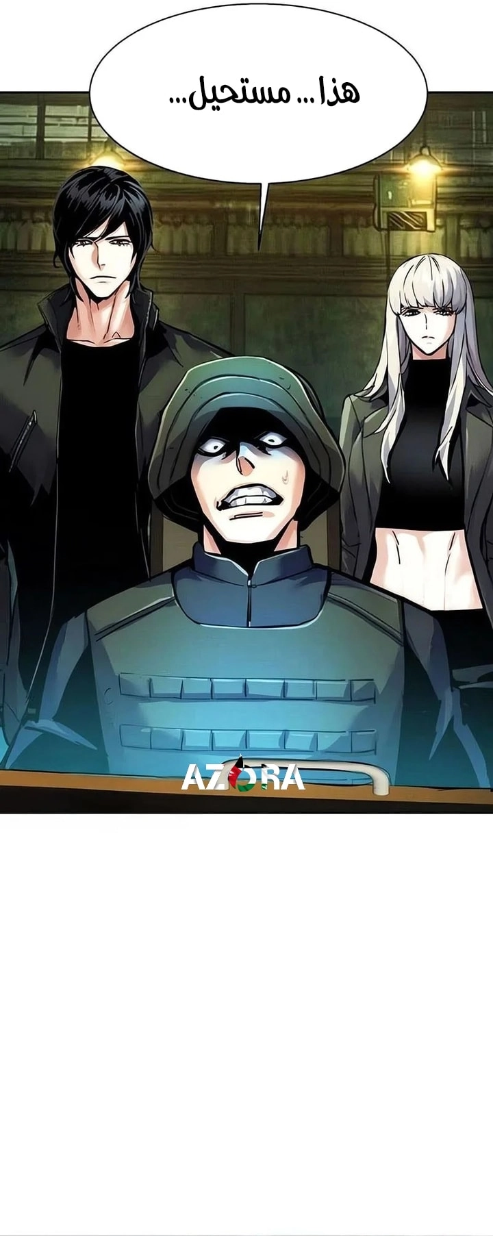 Read Mercenary Enrollment AR Manga Online