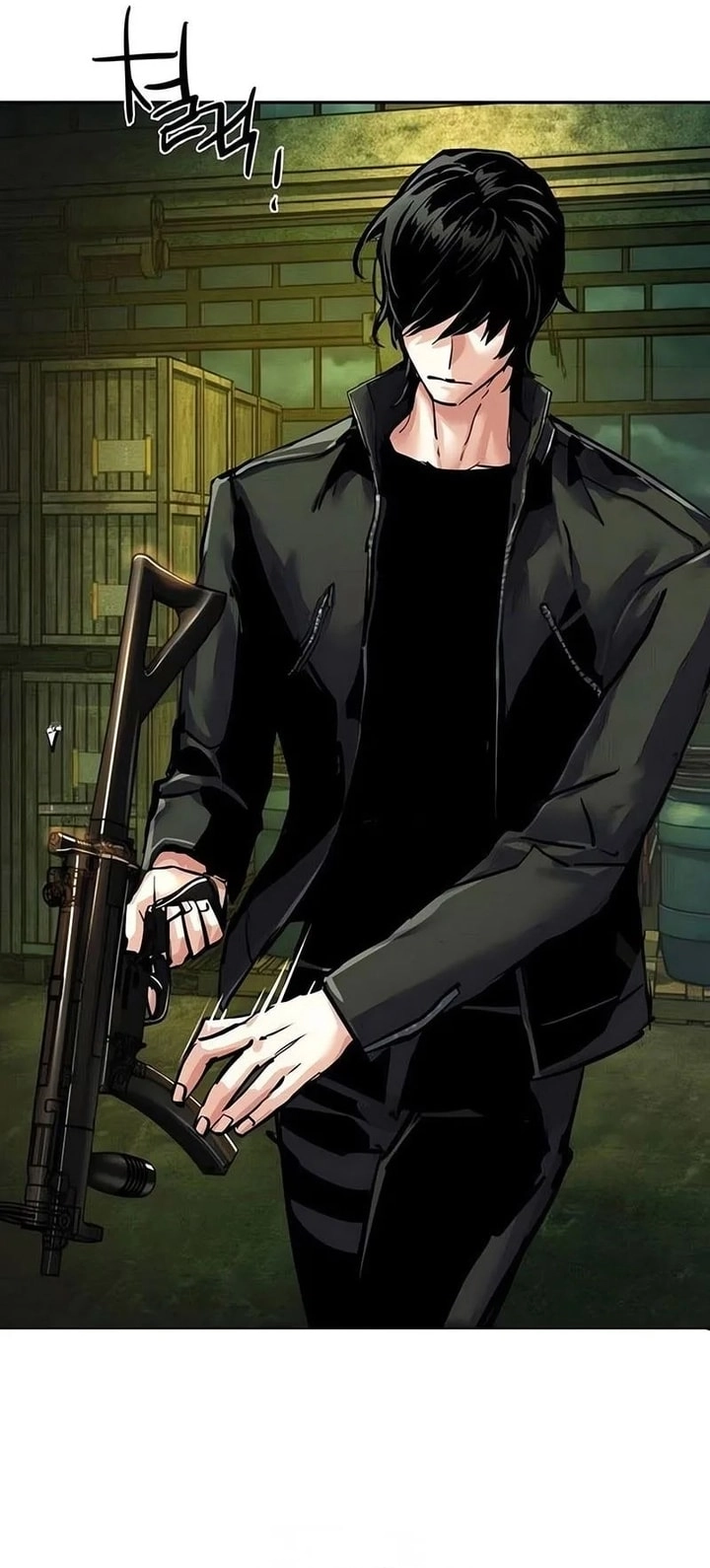 Read Mercenary Enrollment AR Manga Online