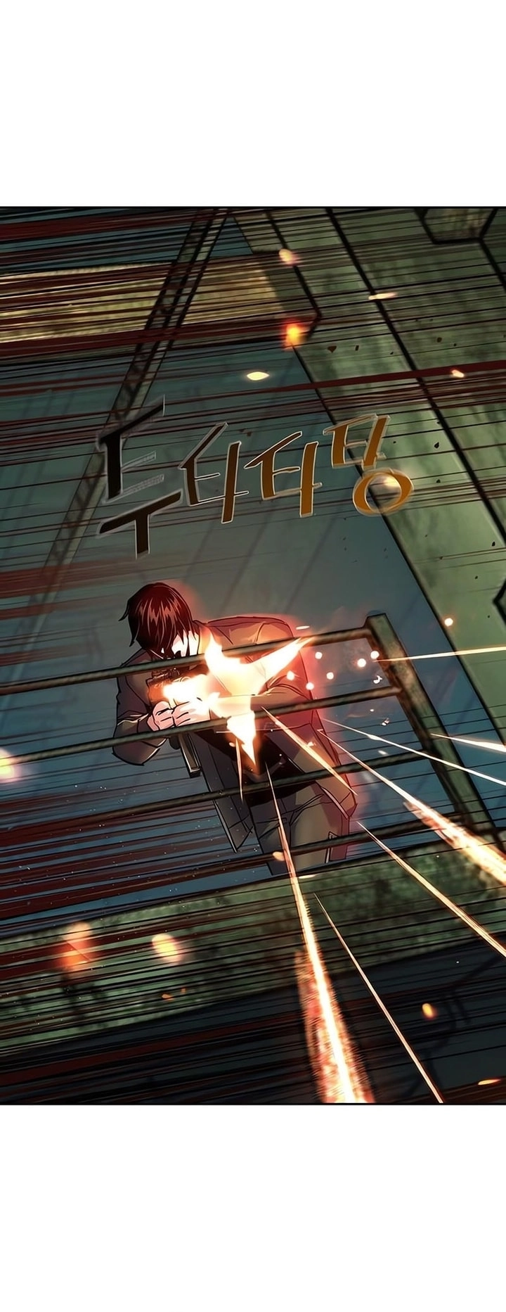 Read Mercenary Enrollment AR Manga Online