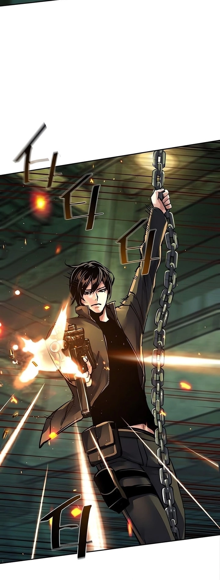 Read Mercenary Enrollment AR Manga Online