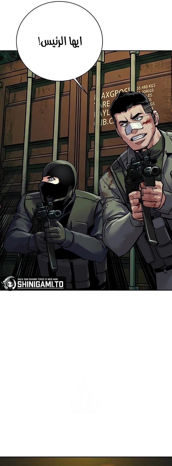 Read Mercenary Enrollment AR Manga Online