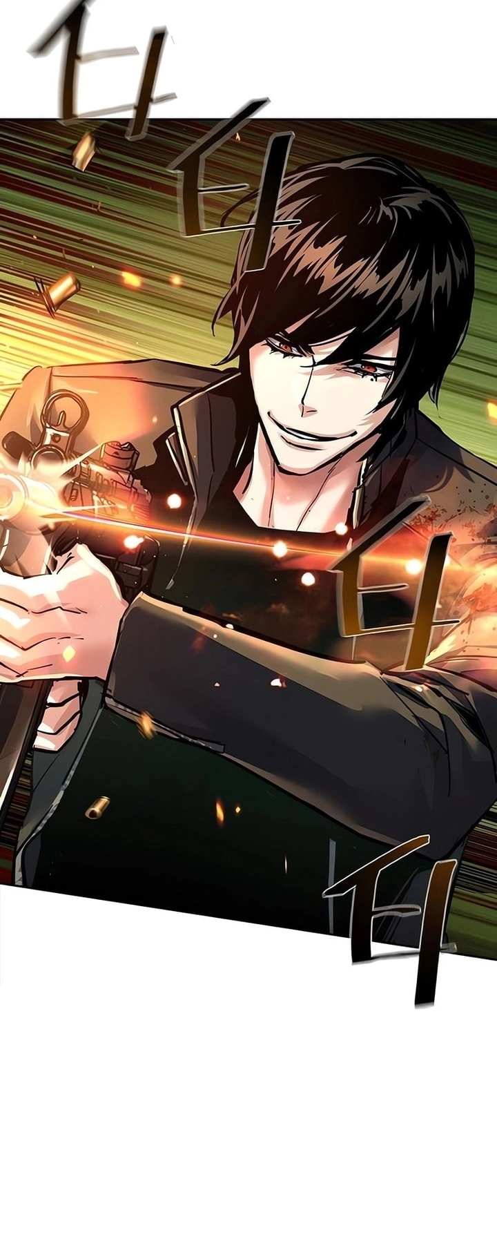 Read Mercenary Enrollment AR Manga Online