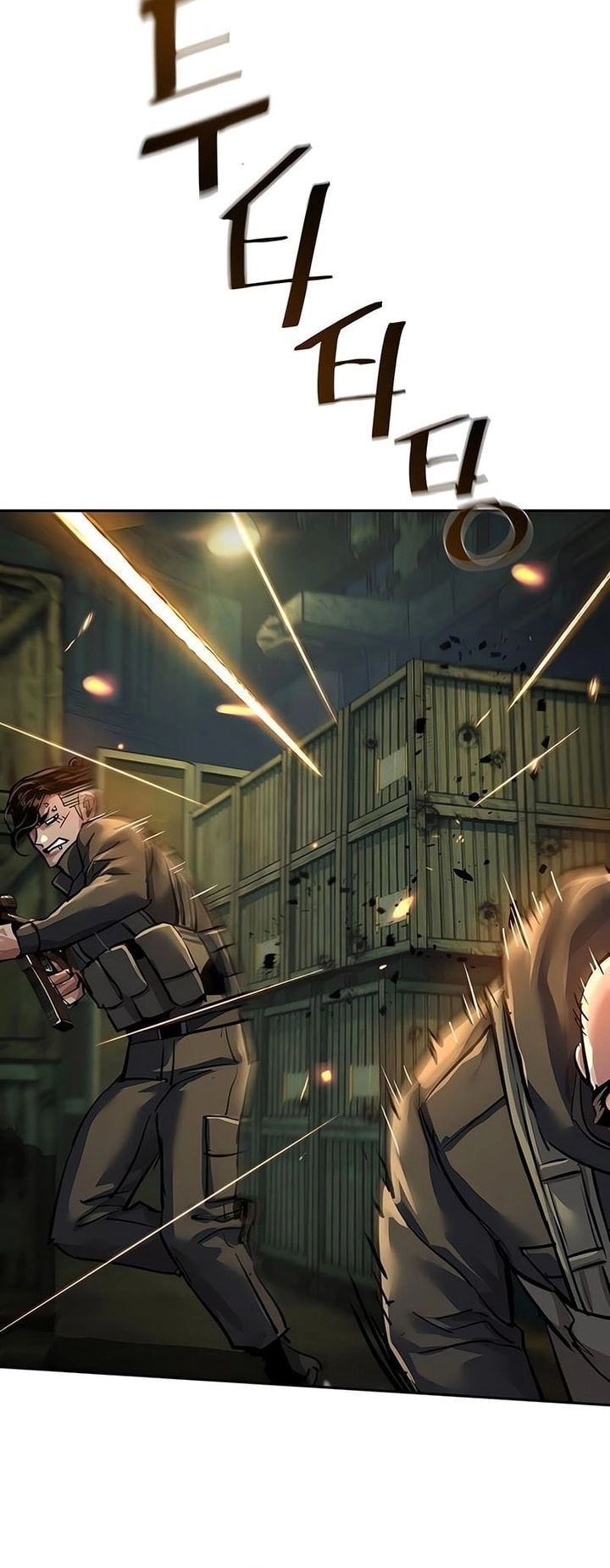 Read Mercenary Enrollment AR Manga Online