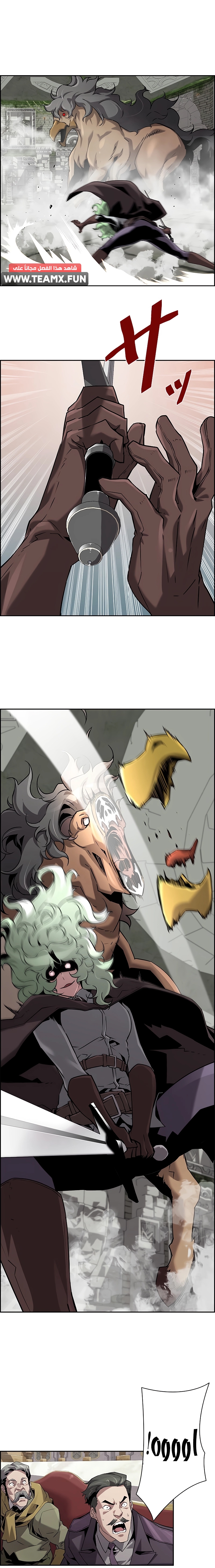 Read Necromancer's Evolutionary Traits AR Manga Online