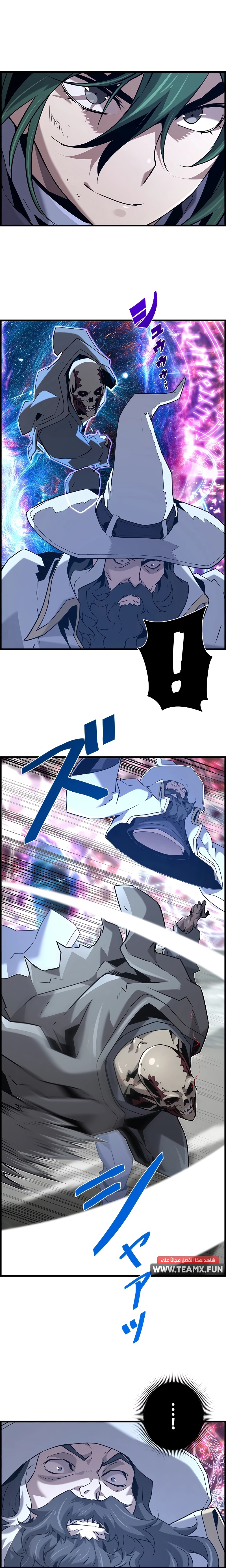 Read Necromancer's Evolutionary Traits AR Manga Online